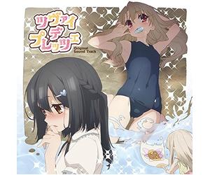 FATE/KALEID LINER PRISMA ILLYA