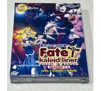 Fate/kaleid liner Prisma Illya (stagione 1-4 + film) ~ sottotitolo inglese ~ DVD