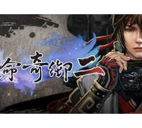 Fate Seeker II (PC) Steam Key - GLOBAL