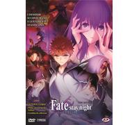 Fate/Stay Night - Heaven'S Feel 2. Lost Butterfly (First Press)