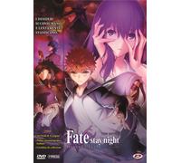 Fate/Stay Night - Heaven'S Feel 2. Lost Butterfly (First Press) (Regione 2...