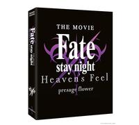 Fate/Stay Night : Heaven's Feel - Film 1 : Presage Flower - Edition Collector Combo BR/DVD