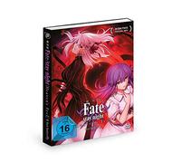 Fate/stay night Heaven's Feel II. Lost Butterfly