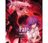 Fate/Stay Night Heaven's Feel II. lost butterfly Blu-ray
