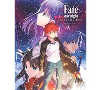 Fate Stay Night Heaven's Feel: Presage Flower BLU-RAY Standard Edition (Blu-ray)