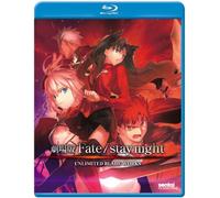Fate / Stay Night Unlimited Blade Works [Edizione: Stati Uniti]