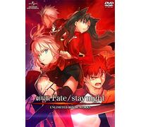 Fate/Stay Night - Unlimited Blade Works Movie