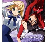 Fate/Stay Tune - Vol. 1-Fate/Stay Tune