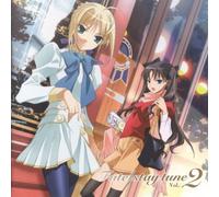 Fate/Stay Tune - Vol. 2-Fate/Stay Tune