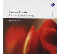 Father Amvrosy - Russian Easter Liturgy - The Luminous Resurrection Of Christ