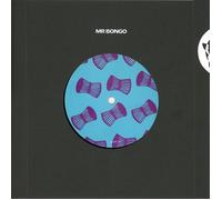 Fathili & The Yahoos/The Wings Mabala (Part 1)/Gone With the Sun (Vinyl LP)