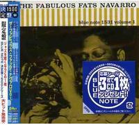 Fats Navarro - Fabulous Vol 1 [Import]
