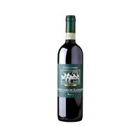 Fattoria Le Pupille | Morellino di Scansano Riserva 2021