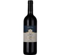 Fattoria Le Pupille Saffredi 2022, 2022