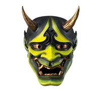 Fauitay Maschera da Samurai Giapponese, Copertura per il Viso Cosplay Giapponese di Halloween, Maschera per Costume da Demone di Halloween Copertura per il Viso Horror in Resina C (C)