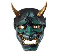 Fauitay Maschera da Samurai Giapponese, Copertura per il Viso Cosplay Giapponese di Halloween, Maschera per Costume da Demone di Halloween Copertura per il Viso Horror in Resina C (A)