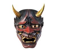 Fauitay Maschera da Samurai Giapponese, Copertura per il Viso Cosplay Giapponese di Halloween, Maschera per Costume da Demone di Halloween Copertura per il Viso Horror in Resina C (B)