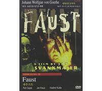 Faust (DVD) Petr Cepek Andrew Sachs Jan Svankmajer
