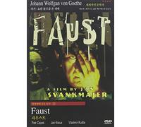 Faust - Faust [Edizione: Stati Uniti]