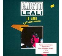 Fausto Leali - Fausto Leali "Io amo e gli altri successi" LP CBS 450522 Italy 1987