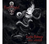 Fausttophel No Liars Among the Fallen (CD) Album