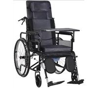 Fauteuil roulant Standard pour adultes, Fauteuil inclinable Pliable et léger avec Repose-Pieds et accoudoirs amovibles, siège de 45 cm, pour personnes obèses