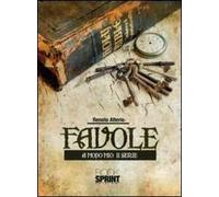 Favole. A modo mio 2ª serie