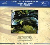 Favorin:Pno/Mndoyants - Anthology Of Piano Music Vol. 1