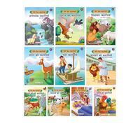 Favourite Moral Stories (Hindi Kahaniyan) (Set of 10 Story Books for Kids with Colourful Pictures and 80 Stories) - Story Books for Kids - Aesop's ... Stories, Panchatantra Tales, Wisdom Stories