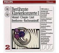 Favourite Piano Concertos, Vol. 1 by Various Artists (2001-12-21)