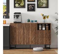 FAYICIC Mobile 120 × 40 × 78,5 cm - Serie Foglia Poesie - Venatura Noce Scura con rilievo - Gambe in metallo, 2 ante e 2 cassetti - Adatto per sala da pranzo