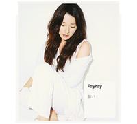 Fayray - NEGAI - FAYRAY