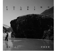 FAZI Folding Story (Vinyl LP) 12" Album (Gatefold Cover)