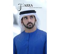 FAZZA: The Life Of HH Sheikh Hamdan