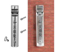 FBANULPEX Posacenere da Esterno a Parete, Posacenere Commerciale da Parete, Contenitore for Mozziconi di Sigaretta in Acciaio Inox(Color 10,51X9CM)