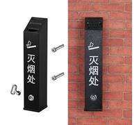 FBANULPEX Posacenere da Esterno a Parete, Posacenere Commerciale da Parete, Contenitore for Mozziconi di Sigaretta in Acciaio Inox(Color 4,40x9cm)