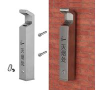 FBANULPEX Posacenere da Esterno a Parete, Posacenere Commerciale da Parete, Contenitore for Mozziconi di Sigaretta in Acciaio Inox(Color 8,51X9CM)