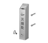 FBANULPEX Posacenere da Esterno a Parete, Posacenere da Parete, Contenitore for Mozziconi di Sigaretta Esterno in Acciaio Inox, posacenere in Metallo con Serratura(Color 2,40x9cm)