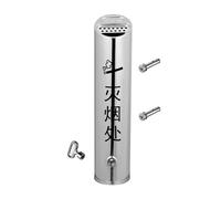 FBANULPEX Posacenere da Esterno a Parete, Posacenere da Parete, Contenitore for Mozziconi di Sigaretta Esterno in Acciaio Inox, posacenere in Metallo con Serratura(Color 1,40x9cm)