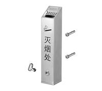 FBANULPEX Posacenere da Esterno a Parete, Posacenere da Parete, Contenitore for Mozziconi di Sigaretta Esterno in Acciaio Inox, posacenere in Metallo con Serratura(Color 4,40x9cm)