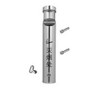 FBANULPEX Posacenere da Esterno a Parete, Posacenere da Parete, Contenitore for Mozziconi di Sigaretta Esterno in Acciaio Inox, posacenere in Metallo con Serratura(Color 8,51X9CM)