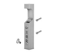 FBANULPEX Posacenere da Esterno a Parete, Posacenere da Parete, Contenitore for Mozziconi di Sigaretta Esterno in Acciaio Inox, posacenere in Metallo con Serratura(Color 12,51X9CM)