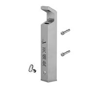 FBANULPEX Posacenere da Esterno a Parete, Posacenere da Parete, Contenitore for Mozziconi di Sigaretta Esterno in Acciaio Inox, posacenere in Metallo con Serratura(Color 9,51X9CM)