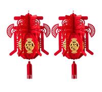 FBHFSUIEF Lanterne Cinesi for la Festa di Primavera, squisita Lampada da Palazzo, Lanterna Rossa appesa for Decorazioni di Capodanno(C)