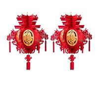FBHFSUIEF Lanterne Cinesi for la Festa di Primavera, squisita Lampada da Palazzo, Lanterna Rossa appesa for Decorazioni di Capodanno(F)