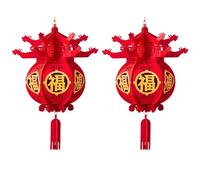 FBHFSUIEF Lanterne Cinesi for la Festa di Primavera, squisita Lampada da Palazzo, Lanterna Rossa appesa for Decorazioni di Capodanno(D)