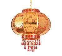 FBHFSUIEF Lanterne Cinesi Rotonde Dorate con Ciondolo Squisito, Grande Lanterna fortunata, Lanterne Cinesi for la Festa di Primavera(A,50#)