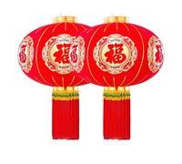 FBHFSUIEF Lanterne Cinesi Rotonde, Grandi Lanterne in Tessuto Rosso, Decorazioni di Capodanno for Il Capodanno Cinese, Festa di Primavera, Festa delle Lanterne, Celebrazione del Matrimonio(120#2pcs)