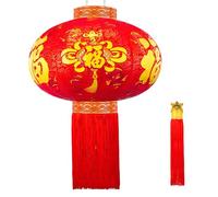 FBHFSUIEF Lanterne Cinesi Rotonde, Lanterne Rosse sofisticate con Motivo a Nodo Cinese, Lanterne di Stoffa for Il Capodanno Cinese, Festa di Primavera Cinese(60#)