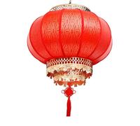 FBHFSUIEF Lanterne Cinesi Rotonde, Paralume Tradizionale sospeso, Grande Lanterna in Stoffa for Il Capodanno Cinese, Festa di Primavera Cinese, Decorazioni for Feste(C,60#)